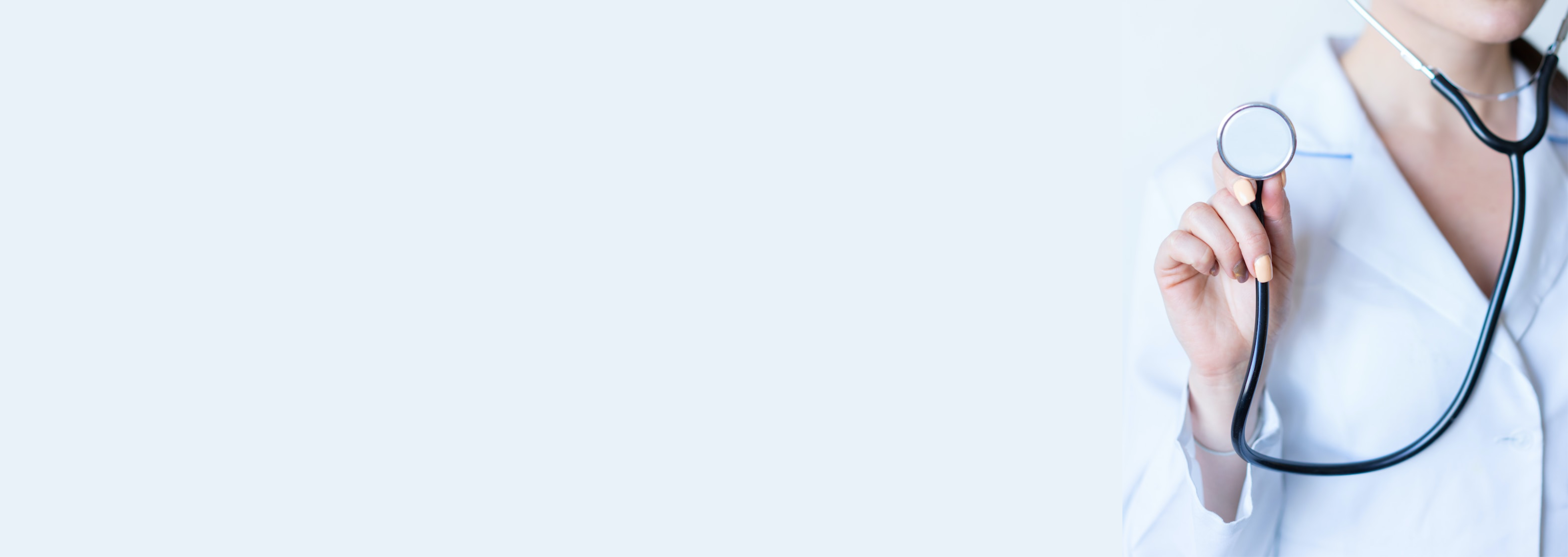 Avelios Medical Patientenportal